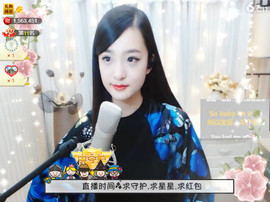 右手还是那个右手！！主播照片