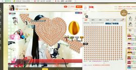 曲终人散皆是梦、主播照片