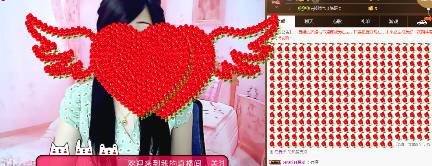 っღ.泡．沫。的图片