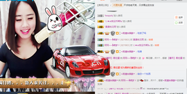 小梦梦19131主播照片