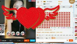 fbvwquwu主播照片