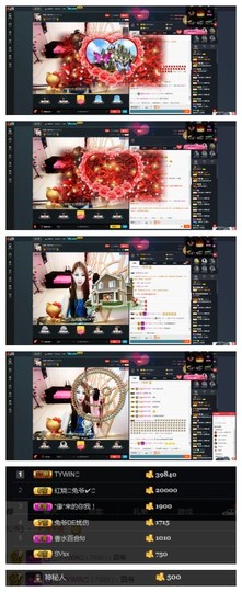 28888疯女人主播照片