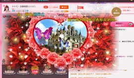 十七丶嗓子严重发炎中主播照片