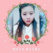 筱梅