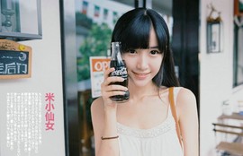 舜为尧+司徒叔叔主播照片