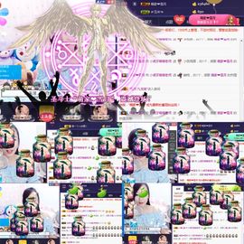 萌萌咳嗽休息主播照片