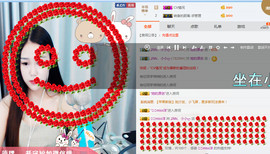 小小休息了主播照片