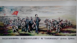 宋九志【中国画】主播照片