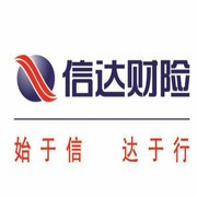 A专业办理一切车辆