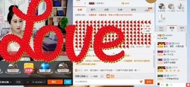 HLD★龙妹主播照片