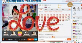 HLD★龙妹主播照片