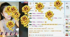 fbvwquwu主播照片
