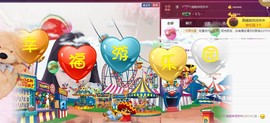 九小九，主播照片
