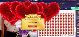 莹儿～晚上见主播照片