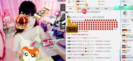 桃子摸摸哒主播照片