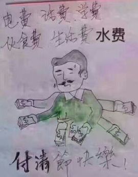 ♬默默✨小蛮宝☞🌜主播照片
