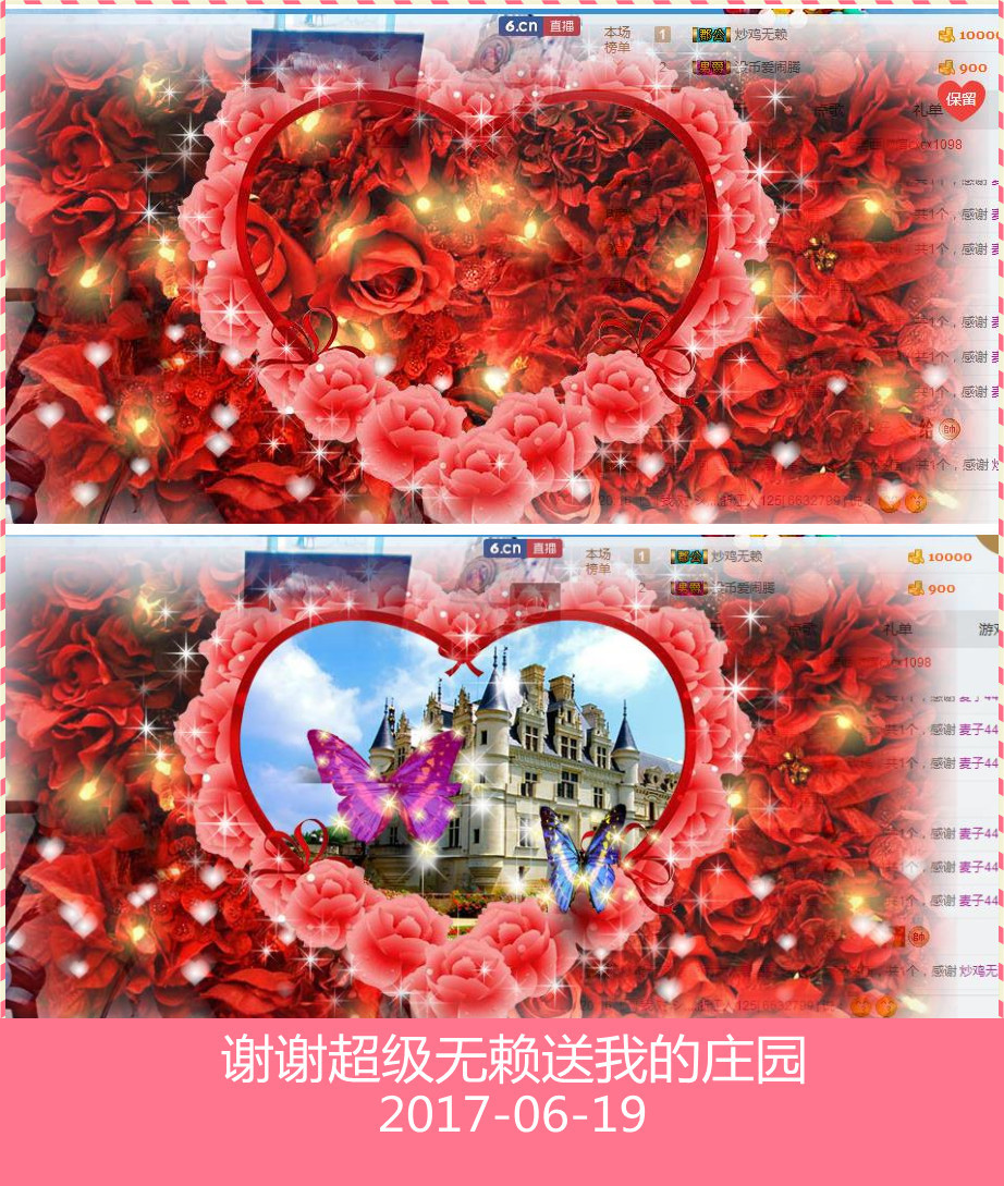 魅力女人唱民歌的图片