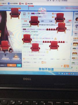 丹从心开始求老板主播照片