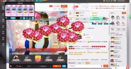 ❥百寶儿主播照片