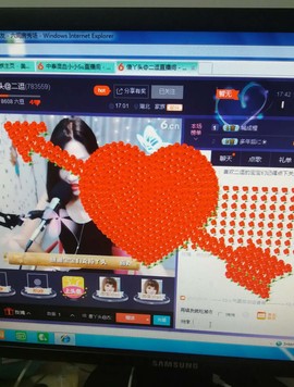 逗@小兮￡休息三天主播照片