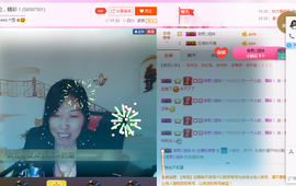 💖镜花水月💖主播照片