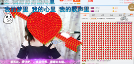 小梦梦19131主播照片