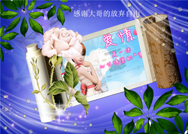 开心❤️❤️果主播照片