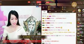 z米朵主播照片