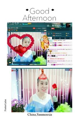 小娘子手机直播主播照片