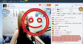 vr幺妹.主播照片