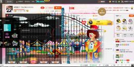 ℳ顔小汐♥主播照片