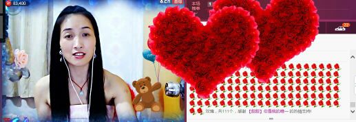 萌新宝宝hy主播照片