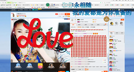 冷憶依然主播照片