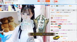 じ★╮凡间精灵小小✿主播照片