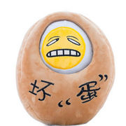 坏少不坏