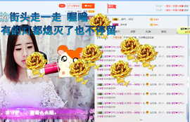 小梦梦19131主播照片
