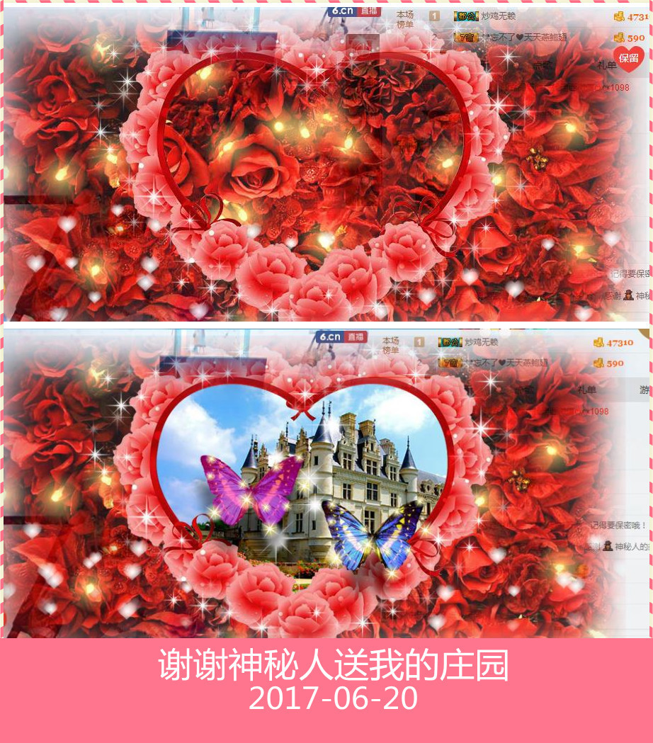 魅力女人唱民歌的图片