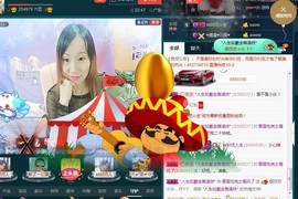 慕💕雪主播照片