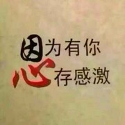 七月是个胖妞