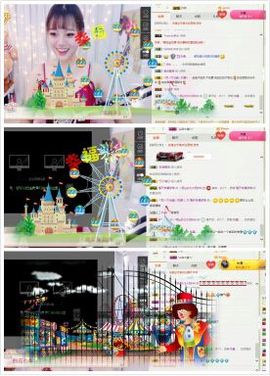 ✿洛神✿主播照片