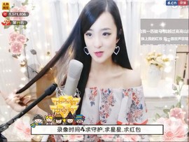 右手还是那个右手！！主播照片