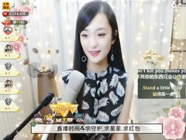 右手还是那个右手！！主播照片