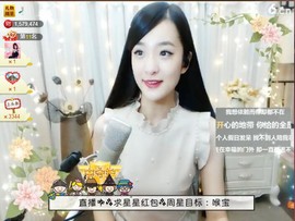 右手还是那个右手！！主播照片