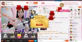 昵称被和谐5033主播照片