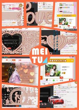 ℳ顔小汐♥主播照片