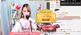大长腿小静静❤主播照片