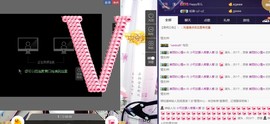 🍓❤欣儿主播照片