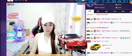 🍓❤欣儿主播照片
