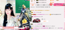 ❤吃货娜娜❤主播照片