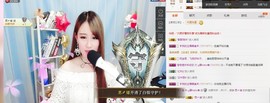 大长腿小静静❤主播照片